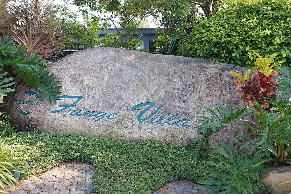 3 Room Forestcity Villa Near Golf Course W Netflix Johor Bahru 0*,